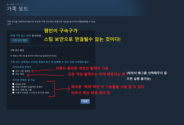 Cap 2024-05-20 23-16-48-4232.png