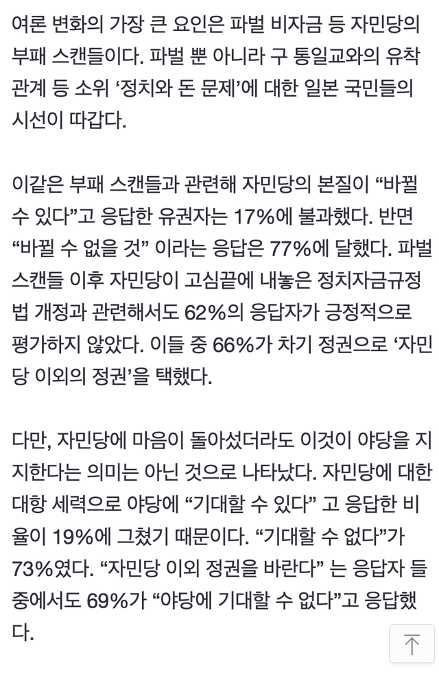 Screen Shot 2024-05-20 at 10.57.27 PM.png