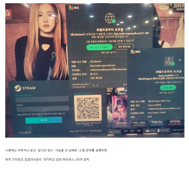 Cap 2024-05-20 23-09-44-236.jpg