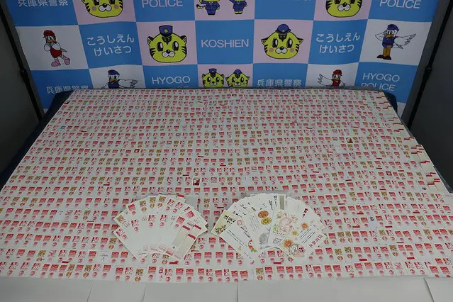 일본 경찰이 압수 물품 진열할 때의 전통