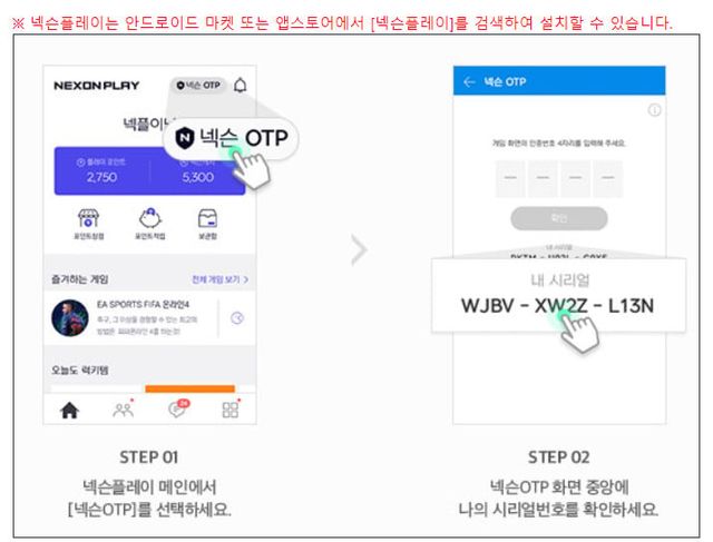 Cap 2024-05-20 23-05-53-870.jpg