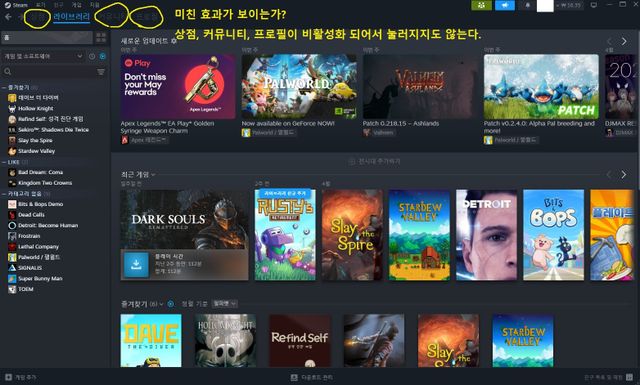 Cap 2024-05-20 23-28-08-012.jpg