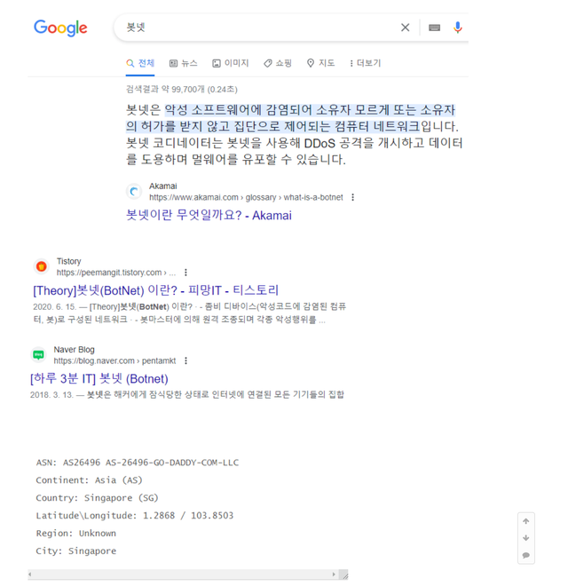 Cap 2024-05-20 23-09-54-622.png