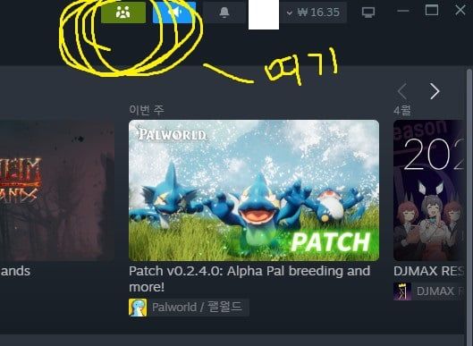 Cap 2024-05-20 23-28-02-111.jpg