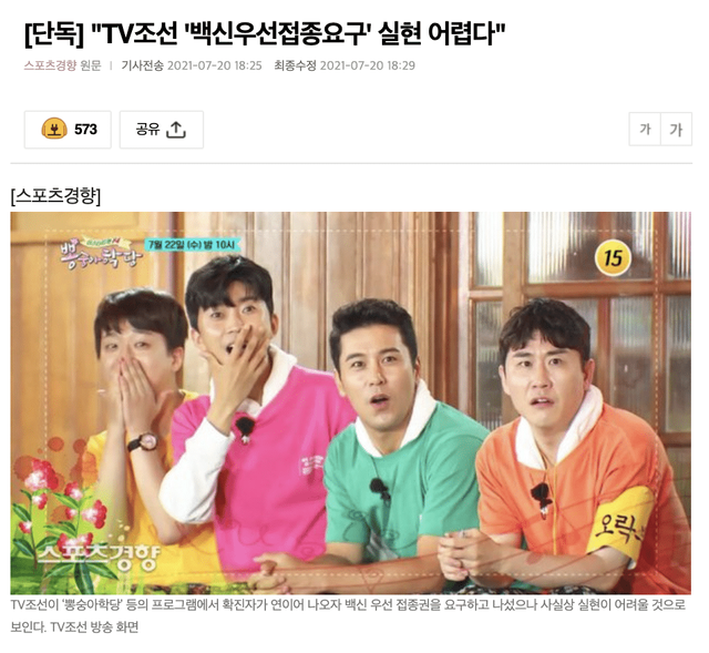 스크린샷 2021-07-21 오전 11.10.38.png