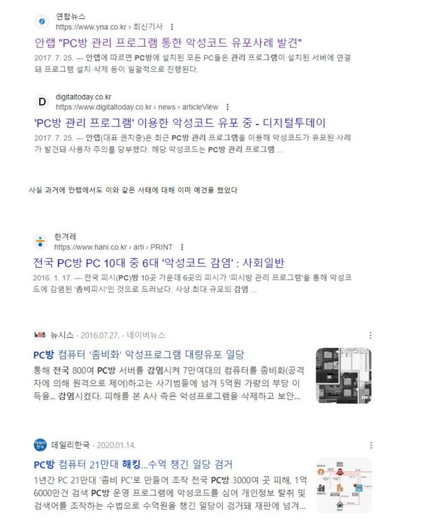 Cap 2024-05-20 23-10-04-373.jpg