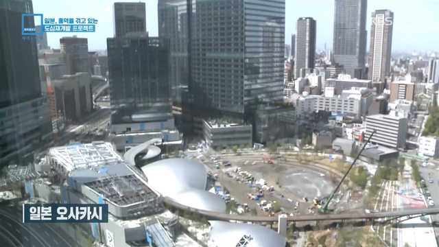 KBS News - [글로벌K] 백화점 부수고 초고층빌딩 속속…‘도쿄 대개조’ 재개발 열풍 KBS 2024.05.20. [vXv3kOABj5M - 114.png