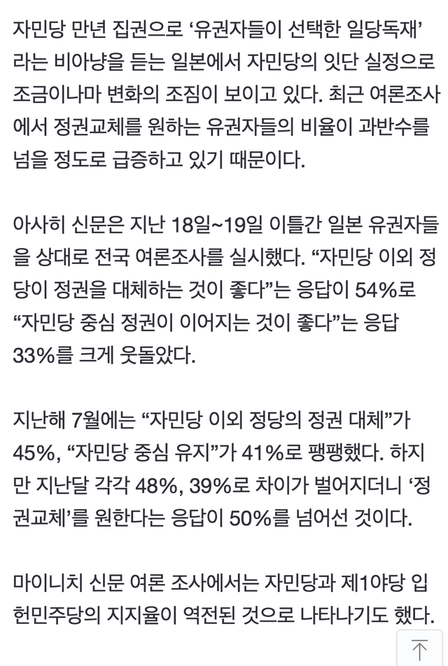 Screen Shot 2024-05-20 at 10.57.16 PM.png