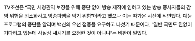 스크린샷 2021-07-21 오전 11.10.56.png