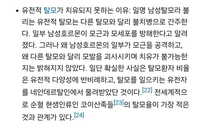 Screenshot_20240521_185055_Samsung Internet.jpg