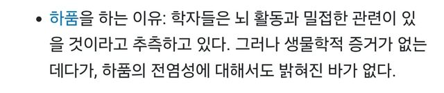 Screenshot_20240521_185109_Samsung Internet.jpg