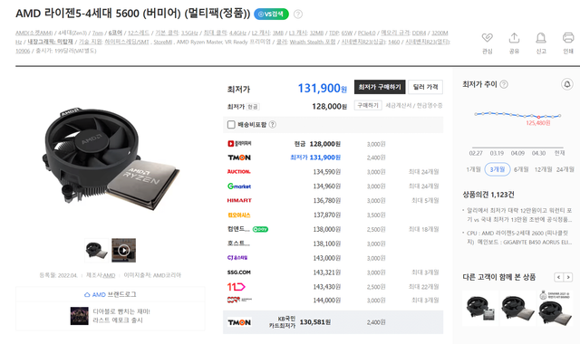 화면 캡처 2024-05-21 215334.png