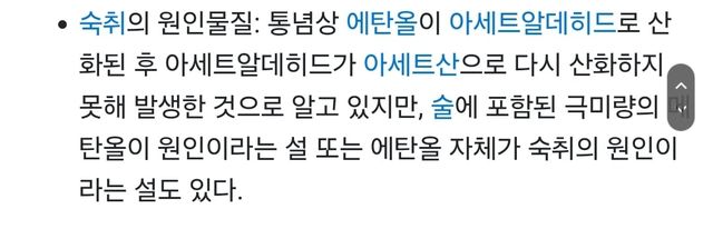 Screenshot_20240521_185041_Samsung Internet.jpg