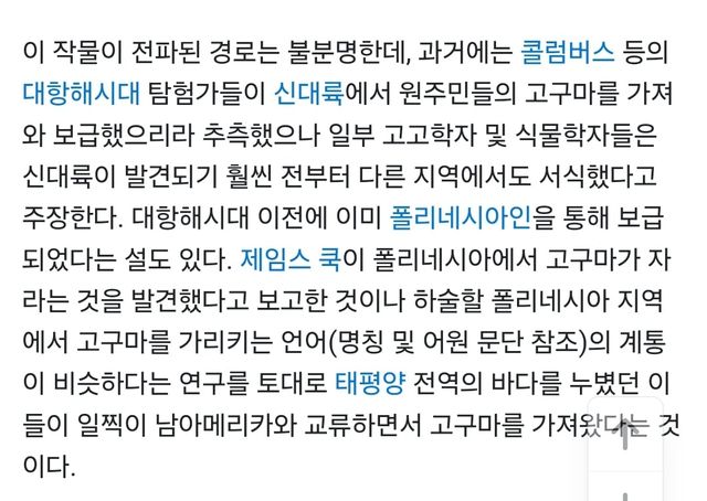 Screenshot_20240521_185710_Samsung Internet.jpg