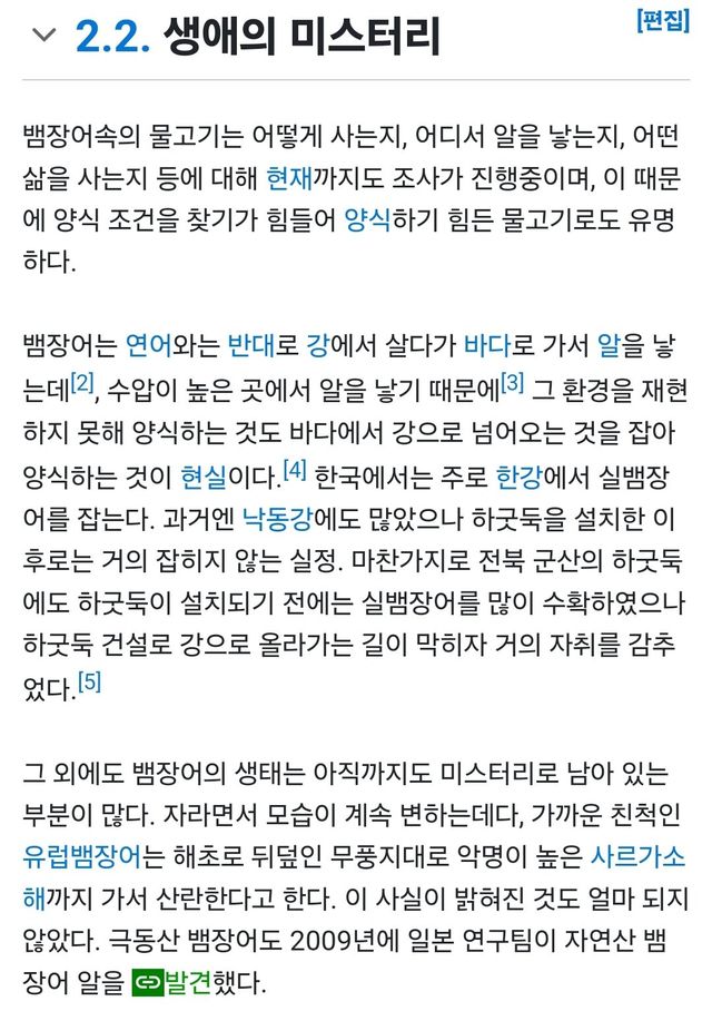 Screenshot_20240521_185026_Samsung Internet.jpg