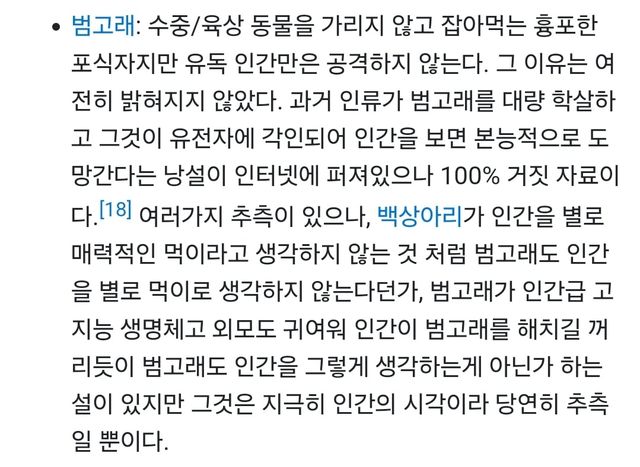 Screenshot_20240521_184959_Samsung Internet.jpg