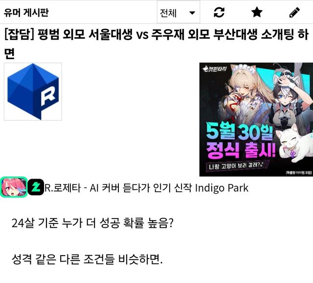 Screenshot_20240522_153221_Samsung Internet.jpg