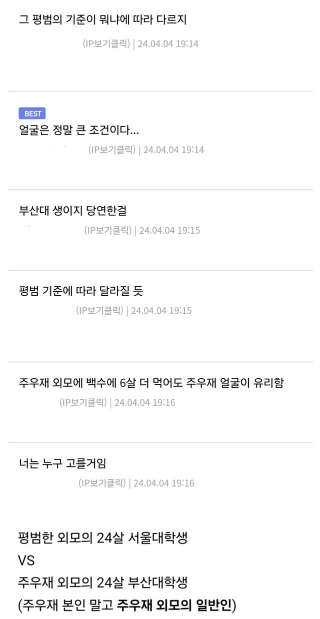 Screenshot_20240522_154635_Samsung Internet.jpg