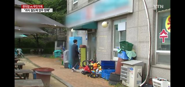 Screenshot_20210612-063155_Video Player.jpg