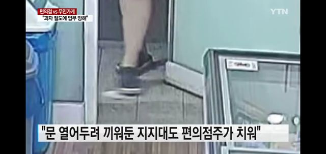 Screenshot_20210612-063053_Video Player.jpg