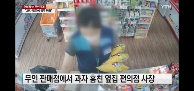 Screenshot_20210612-063022_Video Player.jpg