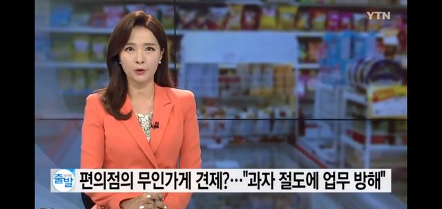 Screenshot_20210612-063010_Video Player.jpg