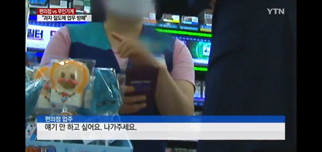 Screenshot_20210612-063123_Video Player.jpg