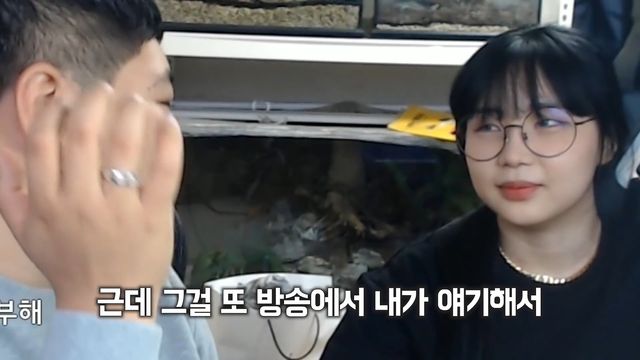 공혁준 계약 해지 위기.mp4_20210605_151957.588.jpg