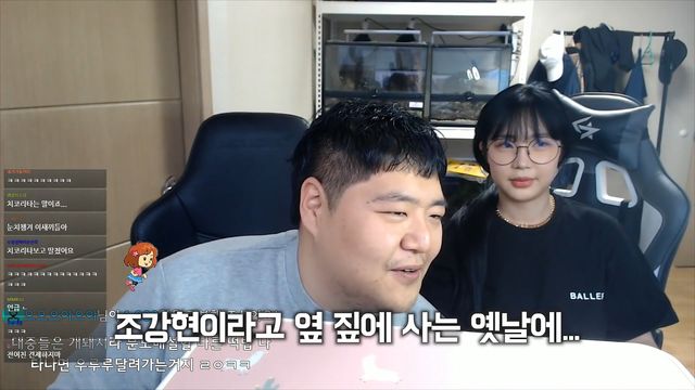 공혁준 계약 해지 위기.mp4_20210605_151834.155.jpg