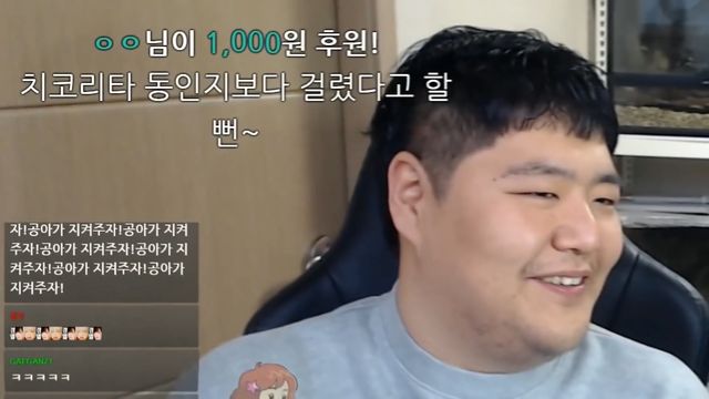 공혁준 계약 해지 위기.mp4_20210605_151837.835.jpg