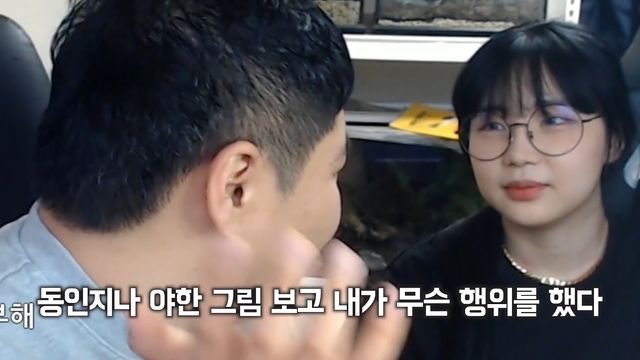 공혁준 계약 해지 위기.mp4_20210605_152006.259.jpg