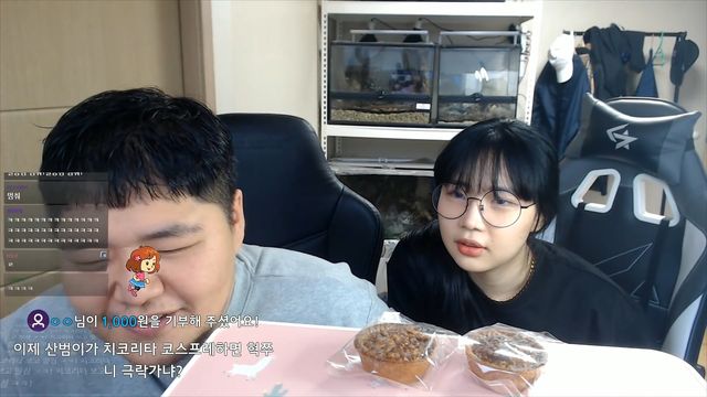 공혁준 계약 해지 위기.mp4_20210605_152112.243.jpg