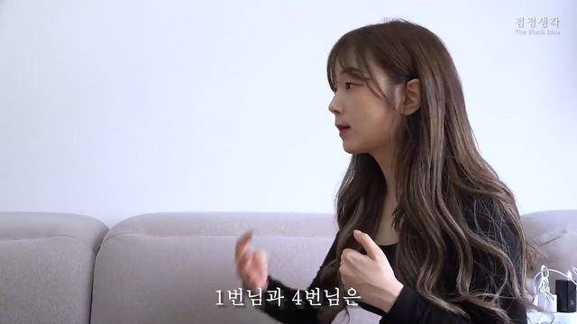 파이 집에 찾아갔습니다 [파이VS검정 100분 토론].mp4_20210602_103031.799.jpg