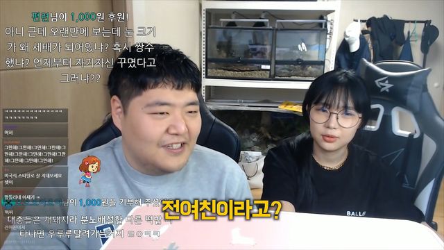 공혁준 계약 해지 위기.mp4_20210605_151824.443.jpg