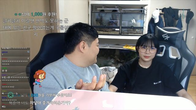 공혁준 계약 해지 위기.mp4_20210605_152044.411.jpg
