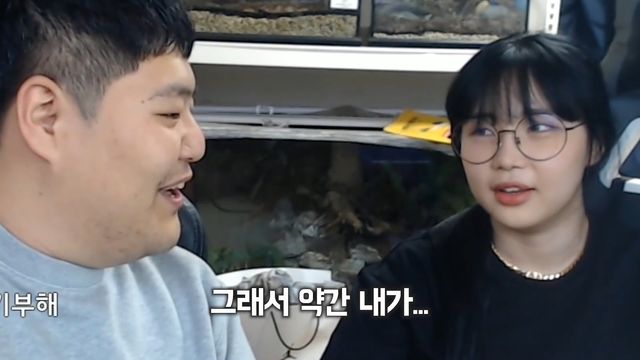 공혁준 계약 해지 위기.mp4_20210605_151944.675.jpg