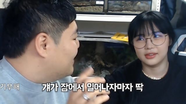 공혁준 계약 해지 위기.mp4_20210605_151938.739.jpg