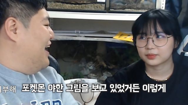 공혁준 계약 해지 위기.mp4_20210605_151947.980.jpg