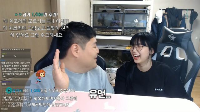 공혁준 계약 해지 위기.mp4_20210605_151912.443.jpg