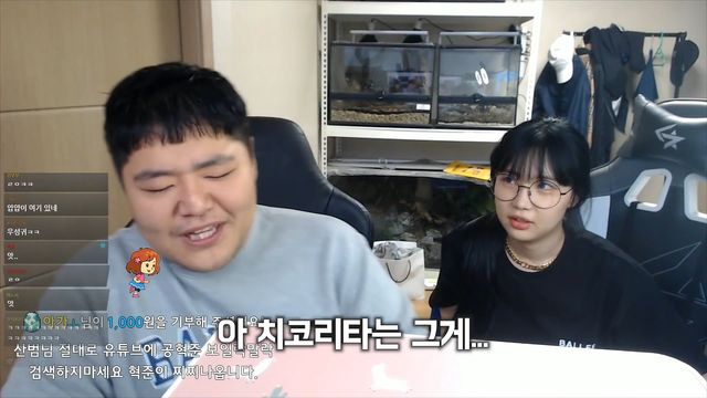 공혁준 계약 해지 위기.mp4_20210605_151816.708.jpg