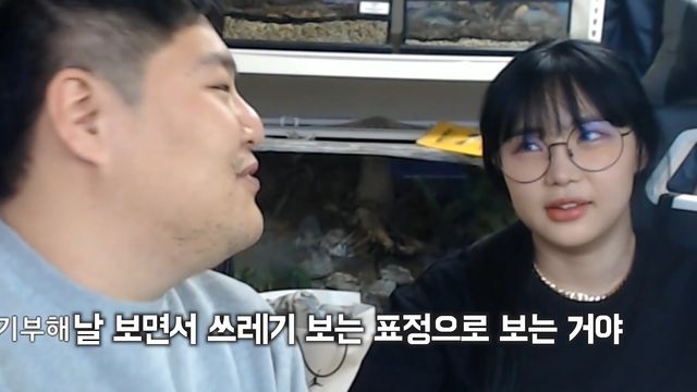 공혁준 계약 해지 위기.mp4_20210605_151941.028.jpg