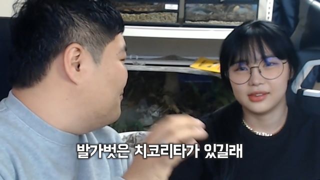 공혁준 계약 해지 위기.mp4_20210605_151934.211.jpg