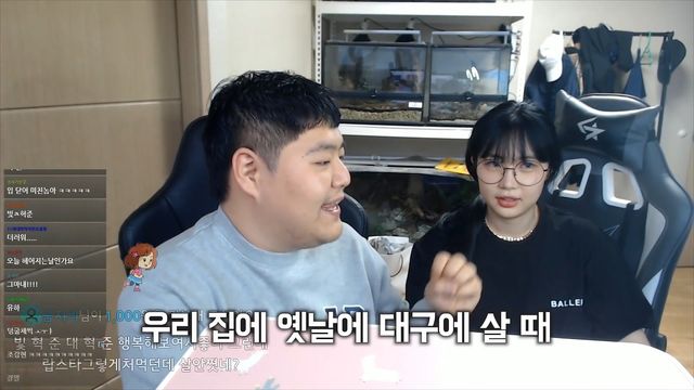 공혁준 계약 해지 위기.mp4_20210605_151855.916.jpg