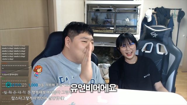 공혁준 계약 해지 위기.mp4_20210605_151917.140.jpg