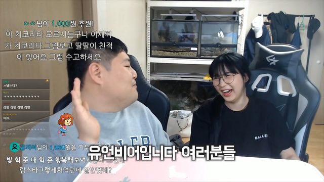 공혁준 계약 해지 위기.mp4_20210605_151914.364.jpg