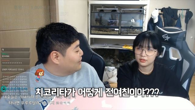 공혁준 계약 해지 위기.mp4_20210605_151826.252.jpg