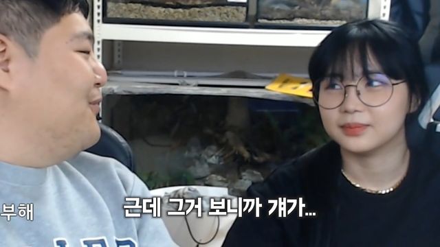 공혁준 계약 해지 위기.mp4_20210605_151951.644.jpg