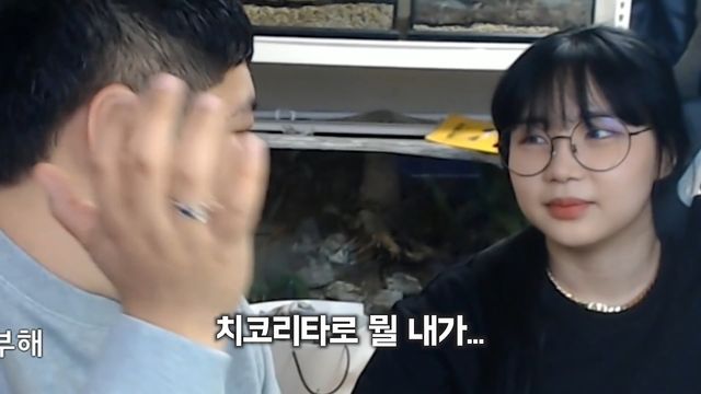 공혁준 계약 해지 위기.mp4_20210605_152000.307.jpg