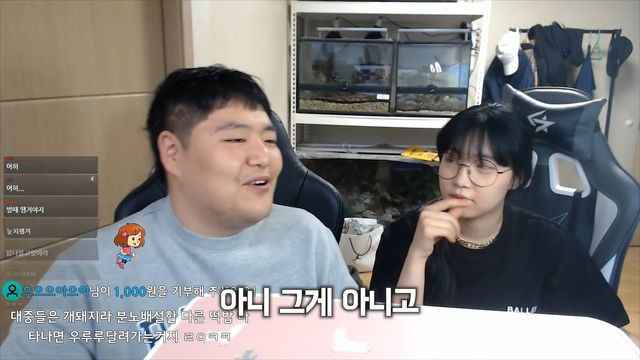 공혁준 계약 해지 위기.mp4_20210605_151829.307.jpg