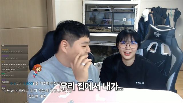 공혁준 계약 해지 위기.mp4_20210605_151924.788.jpg